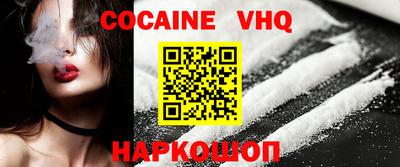 MDMA Premium VHQ Тара