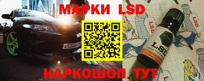 мяу мяу кристалл Тулун