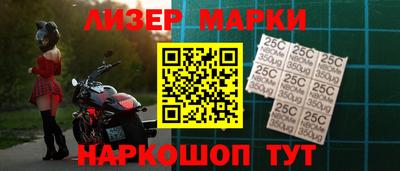 мяу мяу кристалл Тулун