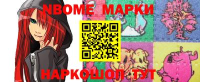 mdma Тверь