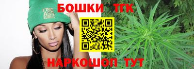 трава Татарск