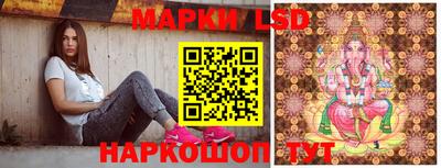 мяу мяу кристалл Тулун