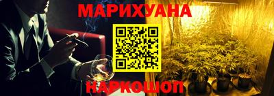 тгк Тула