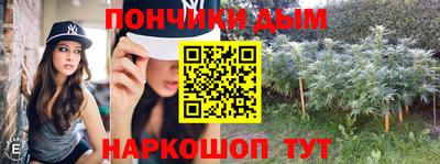 трава Татарск