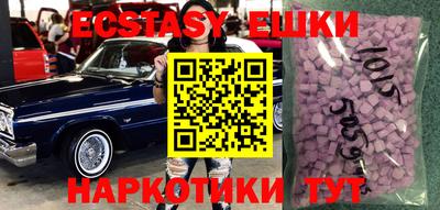 mdma Тверь