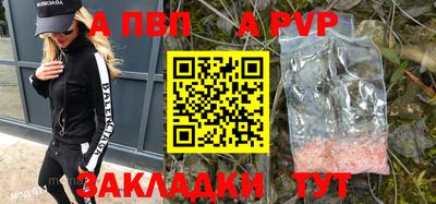 тгк Тула