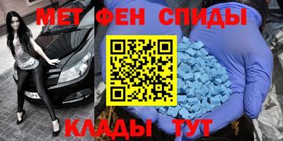 MDMA Premium VHQ Тара