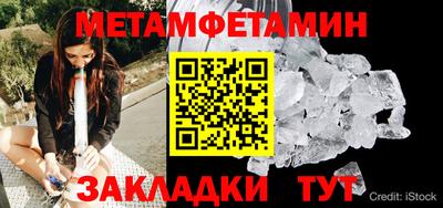 тгк Тула
