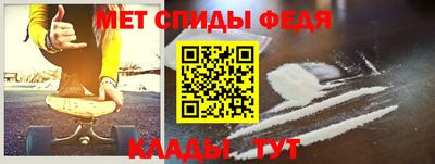 тгк Тула