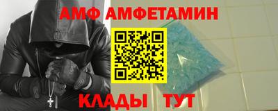 кокаин перу Туймазы