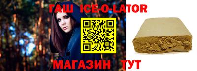 кокаин перу Туймазы