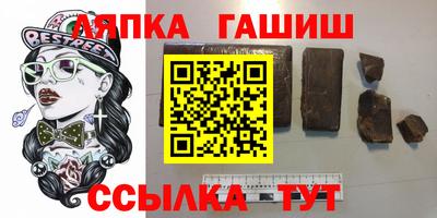 тгк Тула
